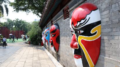 【B線路】<濱海棧道、中英街、地王大廈、錦繡中華一天游>